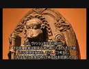ヨーガ・ヴァーシシュタ５－４９