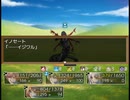 【Sky And Earth】無垢なる意思の物語【プレイ動画】part29