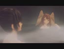 【ゼノブレイド3】混浴シーン