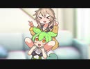 酔ったつむぎちゃんに抱き着かれるずんだもん