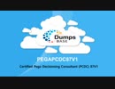 New PEGAPCDC87V1 Dumps Online For Certified Pega Decisioning Consultant (PCDC) 87V1 Preparation