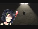 【EVIL INSIDE】セイカさんのインスタント納涼L.4（VOICEROID実況）