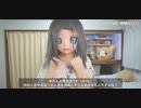 【着ぐるみ】VOICEVOXを使って、夏の予定をお喋りしてみたよ