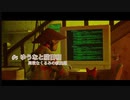 【Stray】#5  ゆうなと猫日和【初見/生声】