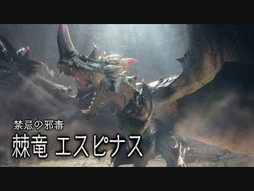 [ゆっくり実況]　もんらさんぶれ　その30