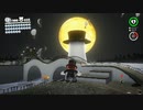 マリオオデッセイを鏡実況４５
