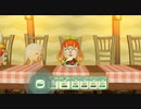【Miitopia】ケバブ最強伝説＠４３