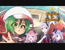 【ポケモン剣盾】悪役チームのBattle in Highest　予選第一戦目【vsギィラさん】