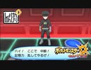 【第193話】ポケモンUS虫贔屓実況+【アローラ実況最大の壁】
