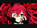 【ウラボス】激しく歌ってみた ver.ざらしあ