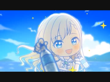 【デレステMV1080p】「サマーサイダー」 2Dリッチ【アイドルマスターシンデレラガールズ スターライトステージ】