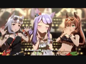 【ウマ娘】うまぴょい伝説 水着メジロマックイーン