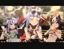 【ウマ娘】うまぴょい伝説 水着ゴールドシップ