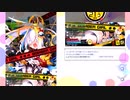 【ボンバーガールゆっくり実況】悠久不変の廻臨者(CBルーパー)part 12【マスターB】れいんぼー