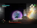 【LOST EPIC】その時の気分で武器とシンギを使う　クリア後その４