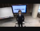 SnowMan【帰ってきた阿部ちゃん先生】決して大喜利ではございません!!