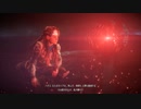 【アクション】Horizon Forbidden West#7