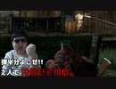 D○Dのキラーになっちまうよ…このままだとぉ‼【The Last of Us】#30