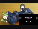 【ずんだもん】ぼくらのみどりの王国