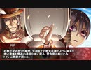 【CoC実卓リプレイ】溶鉱炉に親指立てて暴れるクトゥルフ1/6【ミッション・ザ・溶鉱炉】