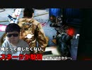 倫理観をゲームで済ました男【The Last of Us】#32