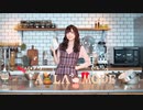 【ゲスト：紡木吏佐】みなみ✿ア・ラ・モード～開店前～＃32 (コメ有)
