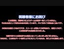 【原神】原神のんびり実況45【Genshin Impact】