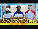 おっさんずスロ　第129話(1/4)
