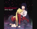 LAYon-theLINE