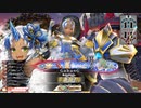 【WLW】凡骨inワンダーランド　その952 多々良