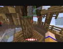 【ゆっくり実況】モチベ回復！夏休み一分動画！ベッドウォーズ編