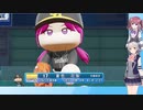 【パワプロ2022】夏色花梨、プロ野球選手になるpart21【CeVIO AI実況動画】