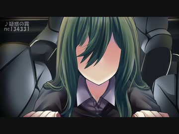 【CoC実卓リプレイ】溶鉱炉に親指立てて暴れるクトゥルフ5/6【ミッション・ザ・溶鉱炉】