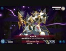 【遊戯王マスターデュエル】ごちゃまぜリプレイ集