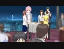 結婚したのか、俺以外のヤツと・・・【結恋あやと】