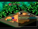 耳コピ・チップチューン スーパーマリオRPG 中ボスバトル 3パターン