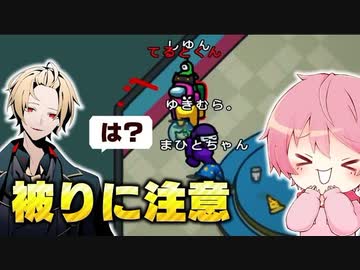 【Among Us】どさくさに紛れてキルして”考察不可能な試合”からまさかの展開にｗｗｗｗｗ【Knight A - 騎士A -】【宇宙人狼】