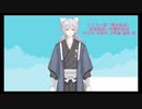 【中文字幕/日本語字幕/한국어 자막】Vtuber一問一答自己紹介