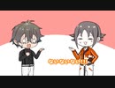 リップクリームうまい派のミスタに何故か味方がいる
