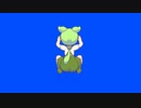 しがみつくずんだもんBB