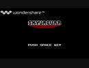 [マイク実況]「スカイジャガー（SMS）」RTPJより初見プレイ！（キャプチャーボード）
