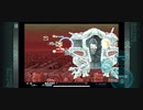 R・TYPEⅡ ステージ3BGM