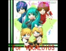 VOCALOIDに歌わせてほしい曲
