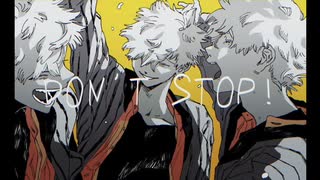【此村柊和】コールボーイ【歌ってみた】