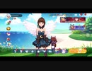バーディークラッシュ ランクマ ny-R001 エリン回