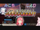 【ホロ鯖RUST】撃っていいのは撃たれる覚悟のある奴だけ【博衣こより/さくらみこ/白上フブキ】