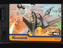 [実況/無言]「スカイジャガー（MSX・SMS）」2作品プレイ動画まとめ