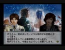 【実況】ウイニングポスト6 マキシマム2004 #10