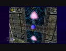 【実況】ソニックアドベンチャー #5