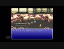 【実況】ファイナルファンタジー6 #56